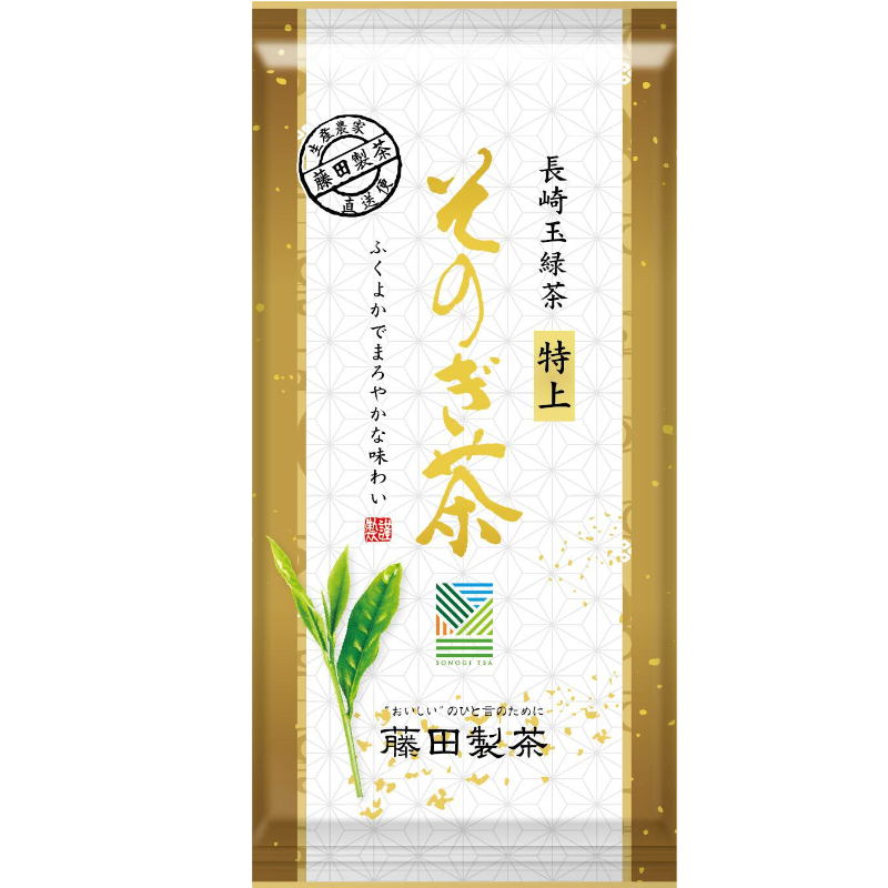 特上そのぎ茶